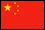 Chine flag