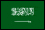 Arabie saoudite flag